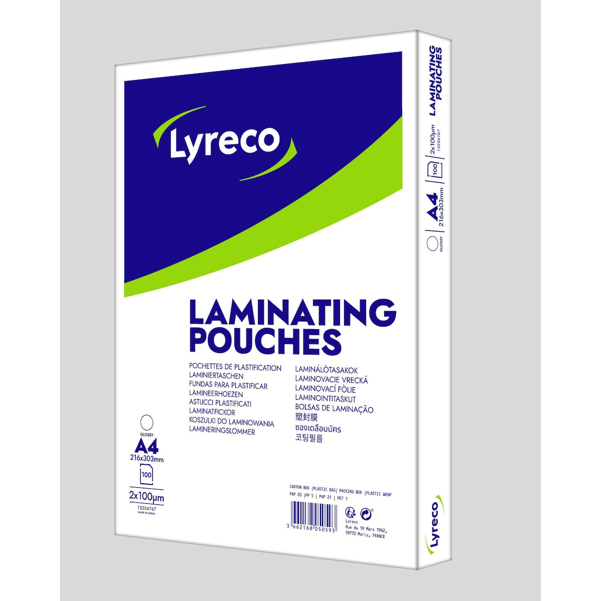 Lyreco A4 Gloss Laminating Pouches 200 Micron (2x105) - Pack of 100 1