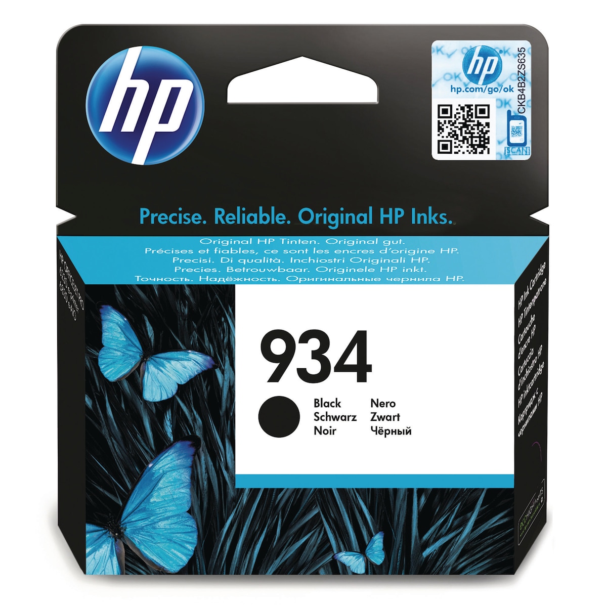 HP 934 Black Original Ink Cartridge (C2P19AE) 1