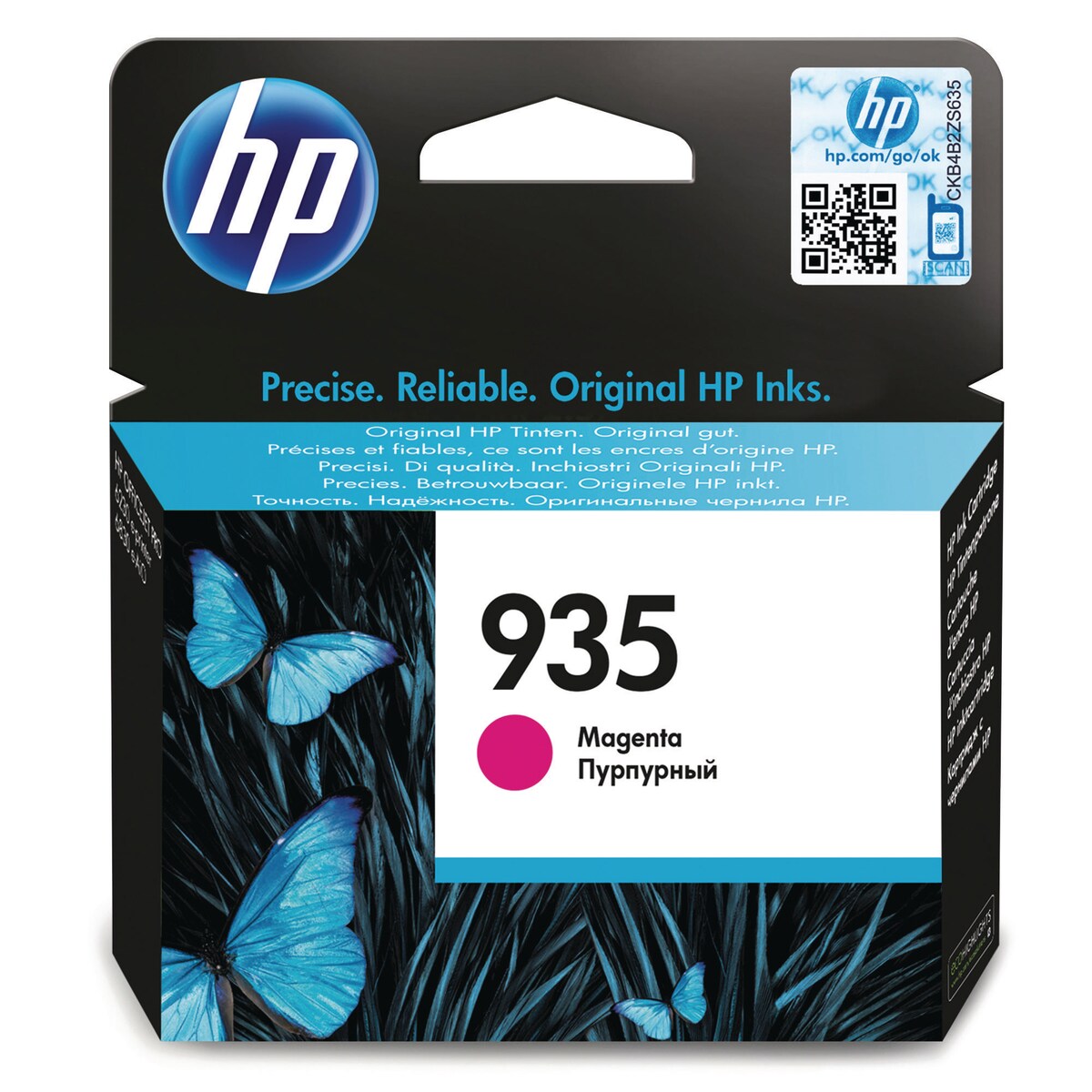 HP 935 Magenta Original Ink Cartridge (C2P21AE) 1