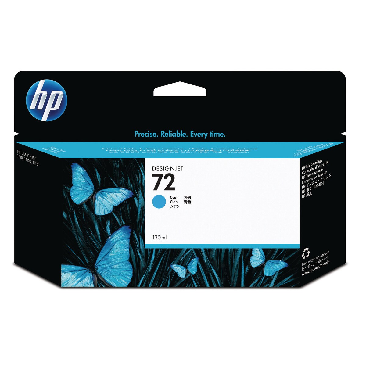 HP 72 130-ml Cyan Designjet Ink Cartridge (C9371A) 1