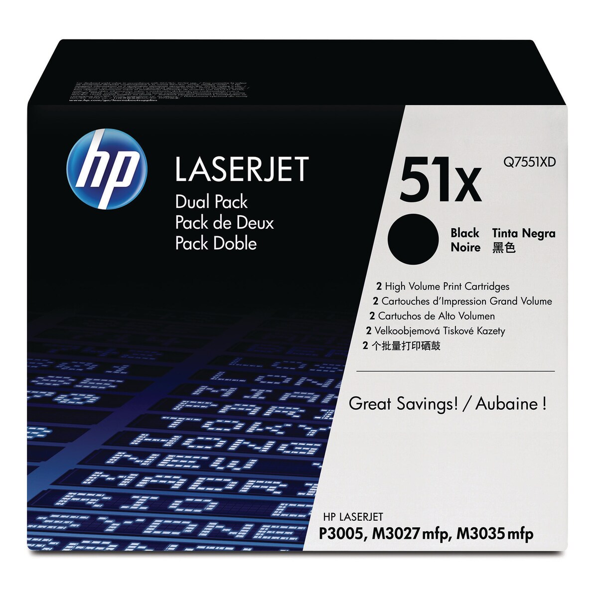 HP 51X 2-pack High Yield Black Original... | Lyreco