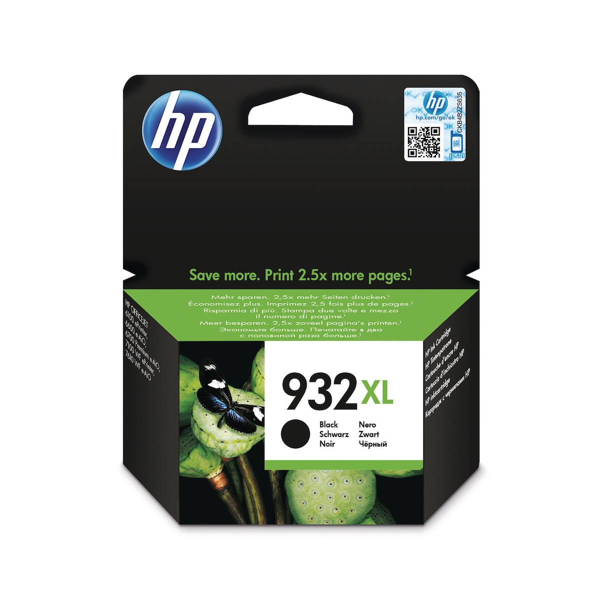 HP 932XL High Yield Black Original Ink Cartridge (CN053AE) 1