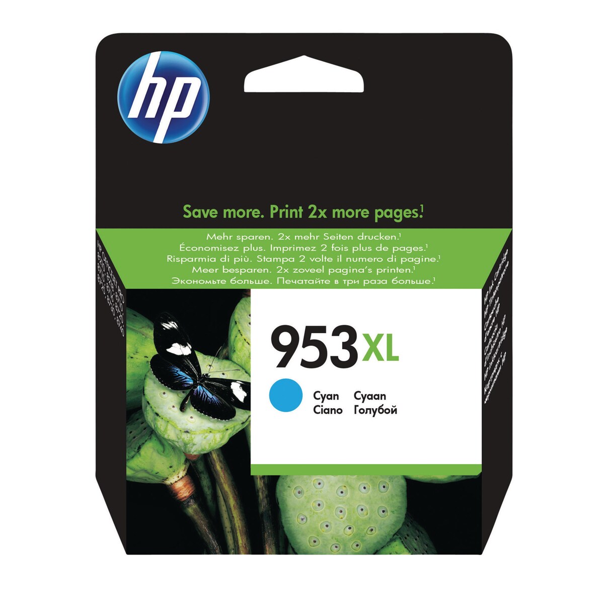 HP 953XL High Yield Cyan Original Ink Cartridge (F6U16AE) 1