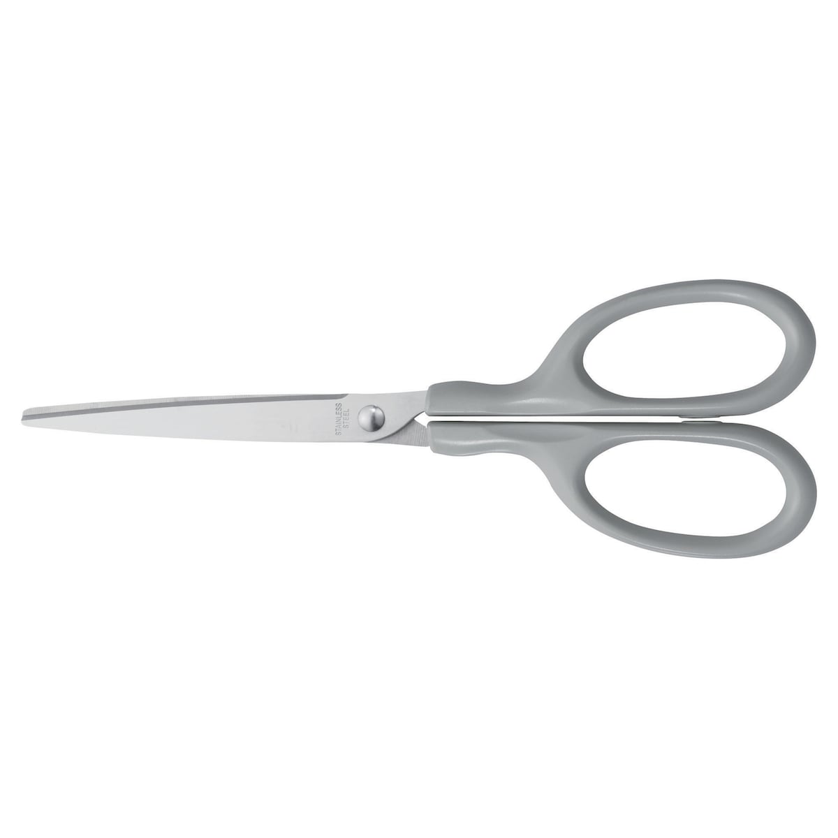 ARWS Symetric Scissors 21 Cm 1