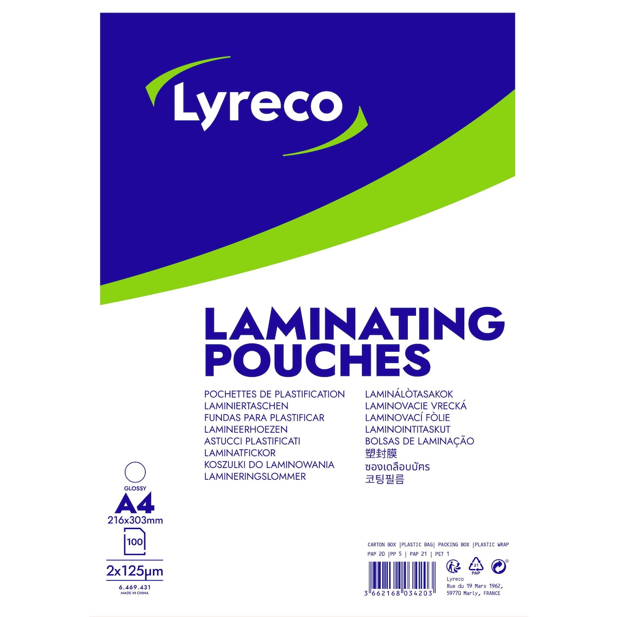 Lyreco A4 Gloss Laminating Pouches 250 Micron (2 X 125) - Pack of 100 1
