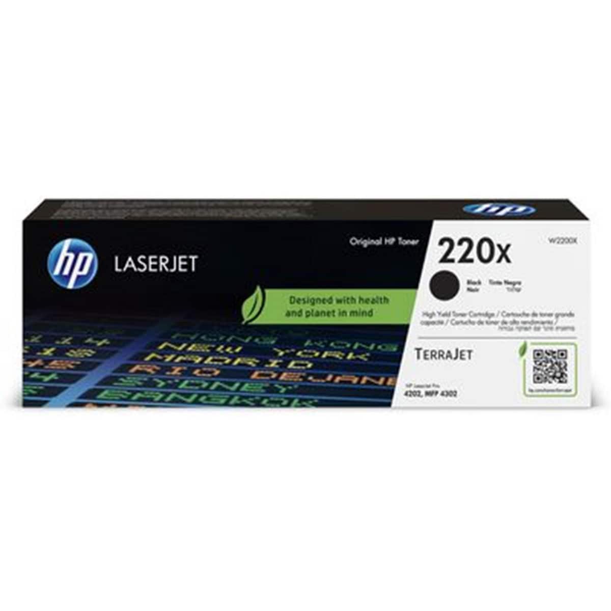 HP 220X HY Toner Cartridge Black (W2200X) 1