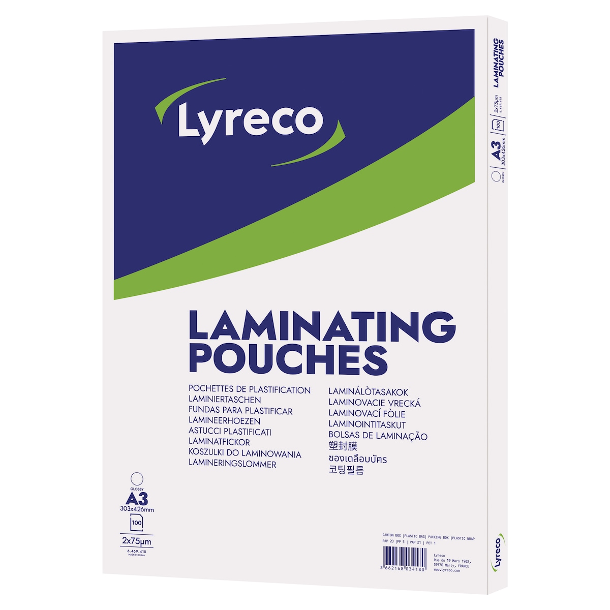 Lyreco A3 Gloss Laminating Pouches 150 Micron (2 X 75) - Pack of 100 1